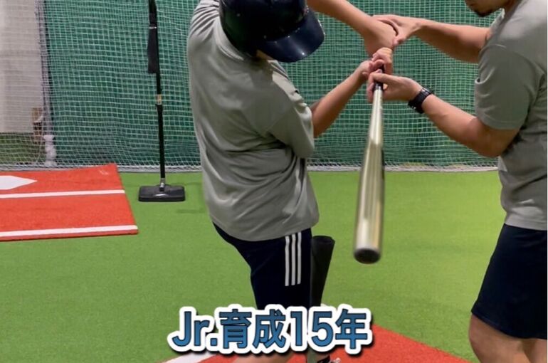 打ち出す際の肘の使い方　実践レッスン編　③