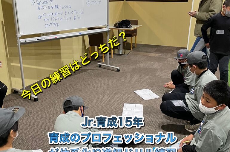 レッスン後の口座　タイミング＆スイング