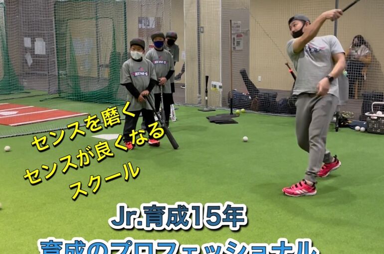 縦ぶりの謎　軌道は上⇒下⇒前　小3～小6クラス