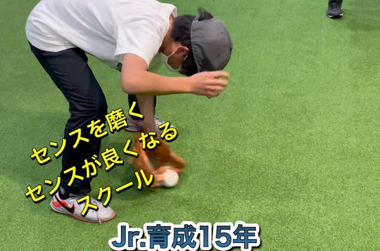 グラブタップ　小3～小6クラス