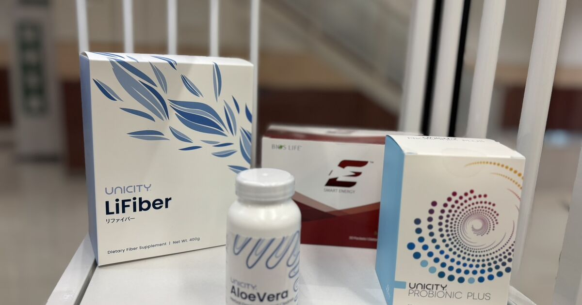 ミー★UNICITY LiFiber 400g 2個セット ミー☆UNICITY LiFiber 400g 2個セット UNICITY LiFiber リファイバー