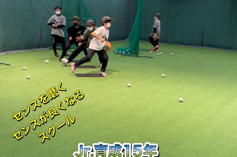 フォアハンド集中練習（グループ効率UP編）　小3～小6クラス