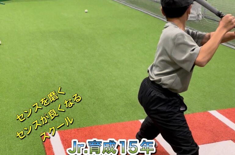 自主練習できるようになりました