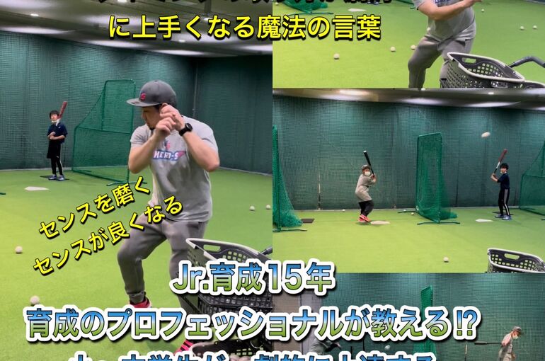 その場でトントトン