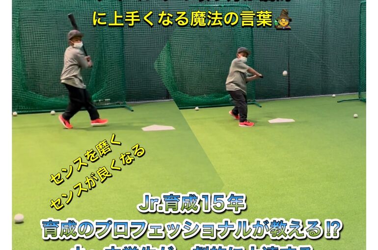 〈手をつけて〉トントトン