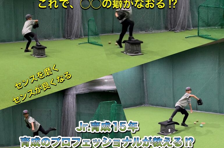 つっこみ癖がなくなる