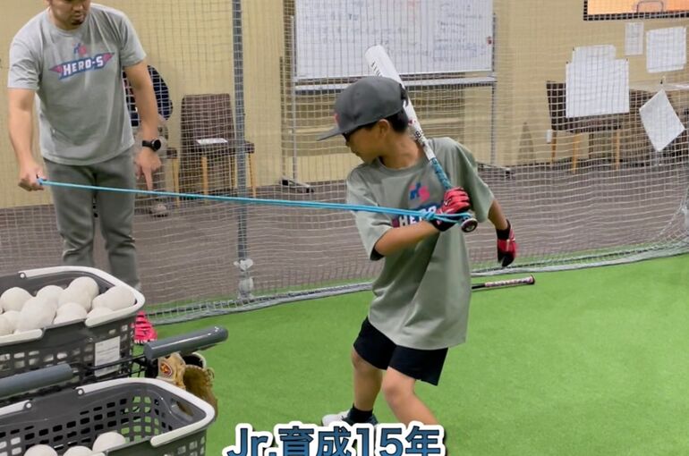トップの位置、上半身の使い方　小3～小6