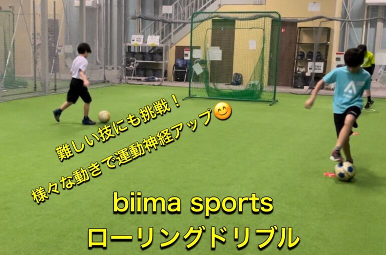 S__110338050