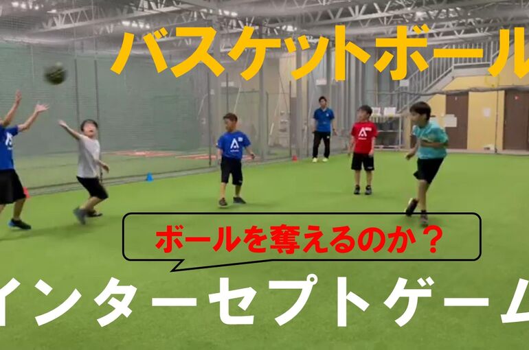 biima.サムネイルpptx
