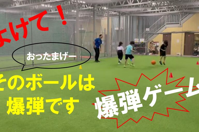 biimaサムネイル