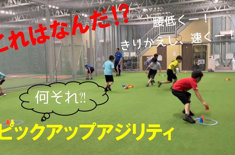 biimaサムネイル