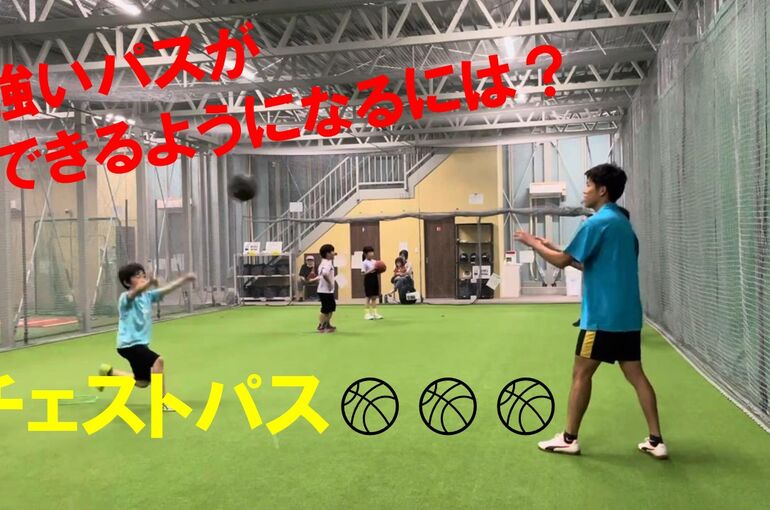 biimaサムネイル