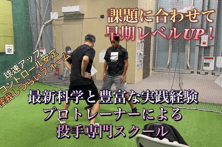 S__293208066