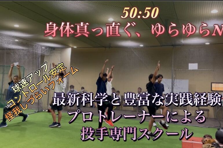 S__418299906